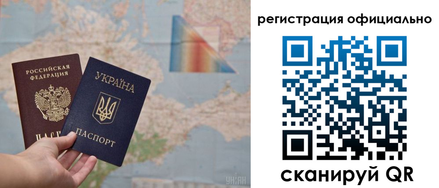 пропишу в квартире в Новошахтинске